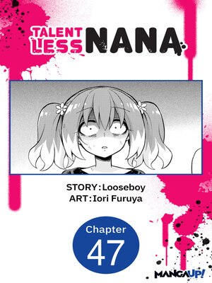 cover image of Talentless Nana, Chapter 47